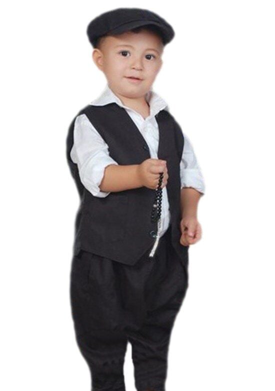 Şalvarlı Sekiz Köşe Kasketli Yöresel Bebek Kostümü