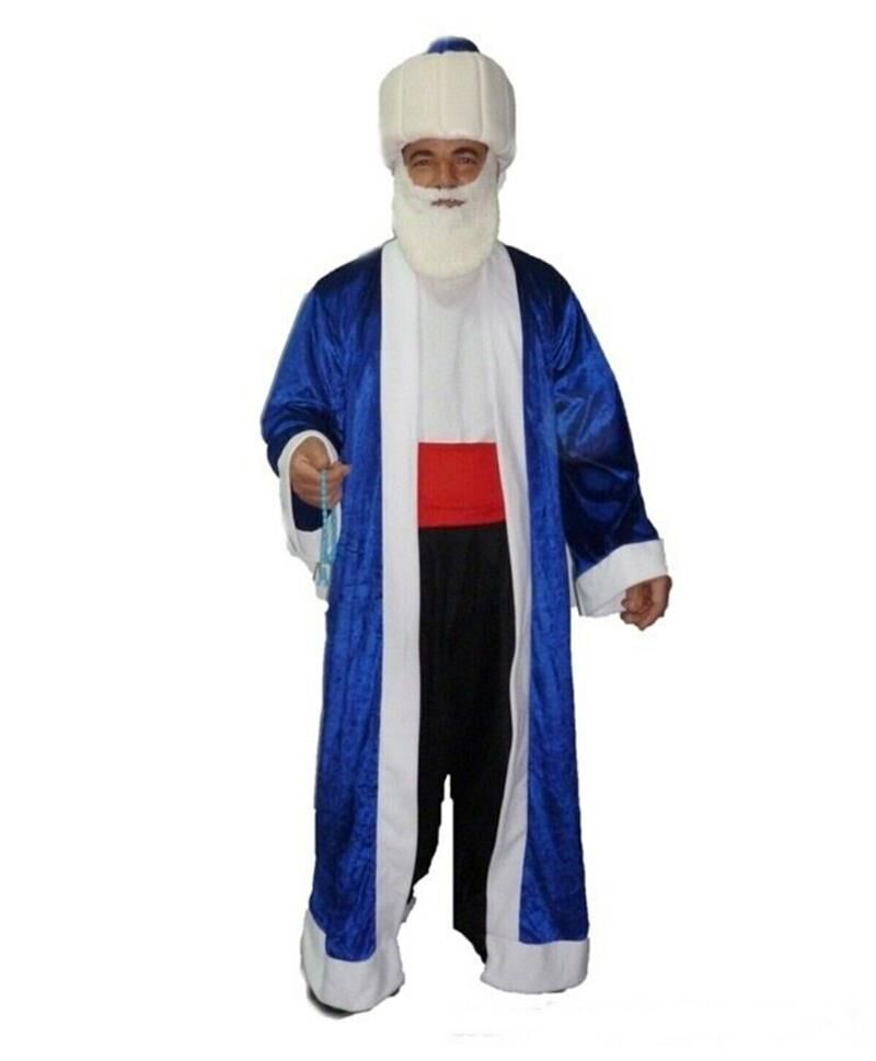 Nasrettin Hoca Kostümü 4-5 Yaş - Mavi