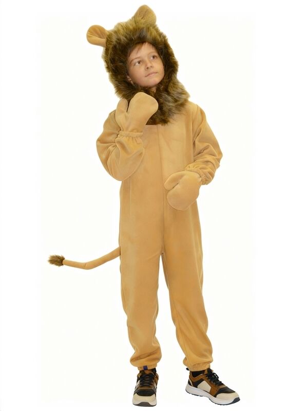 Aslan Kostümü Model-3